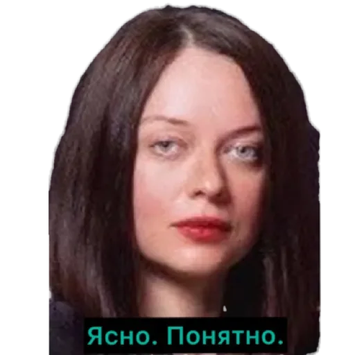 Стикер Чурсина by @stqrapp - 1