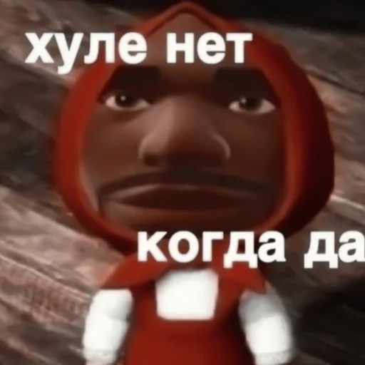 Sticker //🎸:ёнджун:; - 9