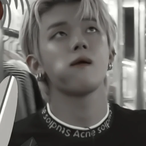 Sticker //🎸:ёнджун:; - 1