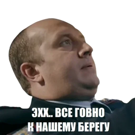 Стикер txtpvds - 1