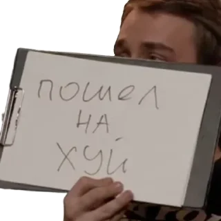 Sticker Must-have sticker pack - 6