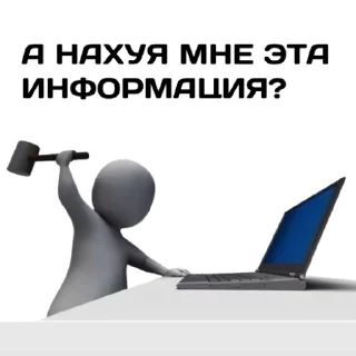 Sticker Must-have sticker pack - 1