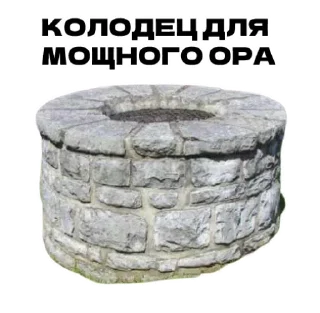 Sticker Must-have sticker pack - 11