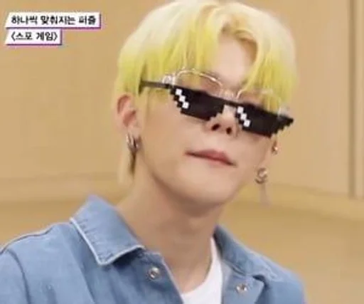 person human face eyewear