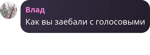 Sticker ty95enjoyers - 1