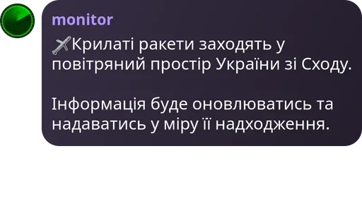 Sticker ty95enjoyers - 1