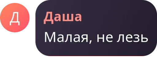 Sticker ty95enjoyers - 1