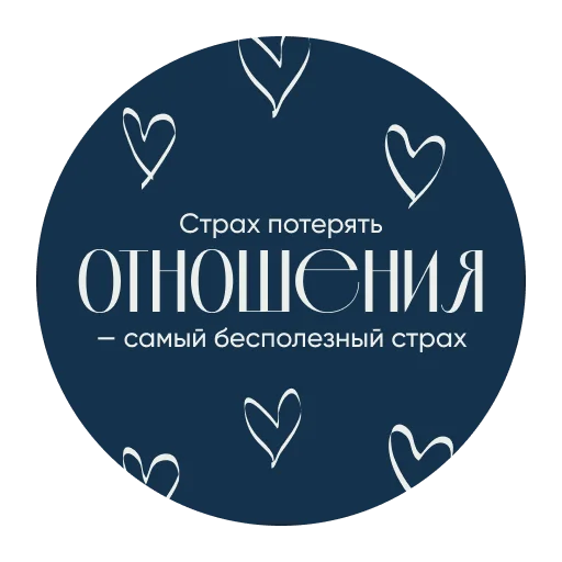 Стикер ty_mozhesh - 1