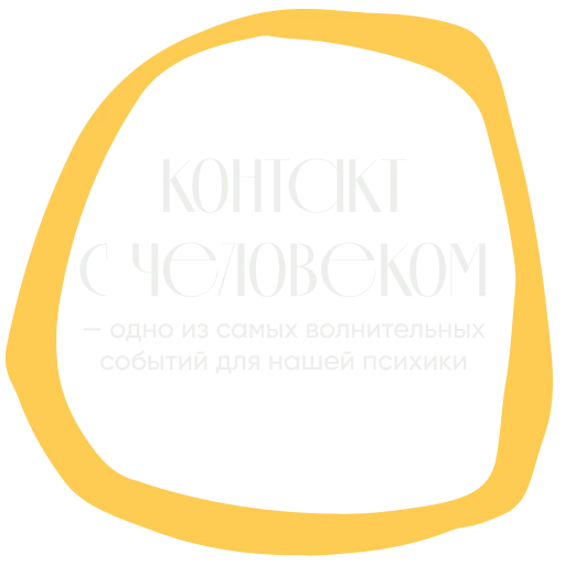 Стикер ty_mozhesh - 1