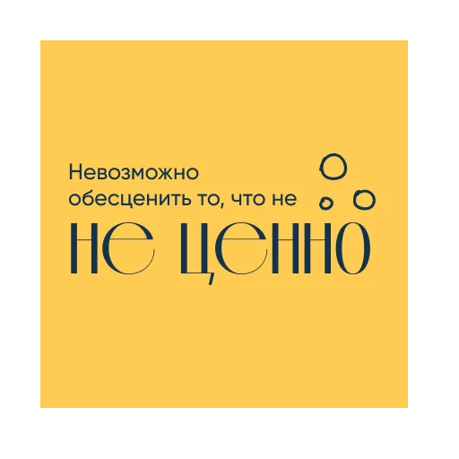 Стикер ty_mozhesh - 1