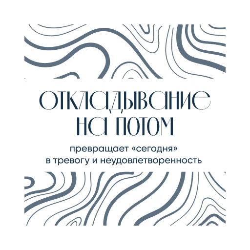 Стикер ty_mozhesh - 1