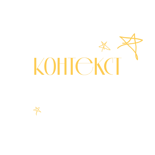 Стикер ty_mozhesh - 1