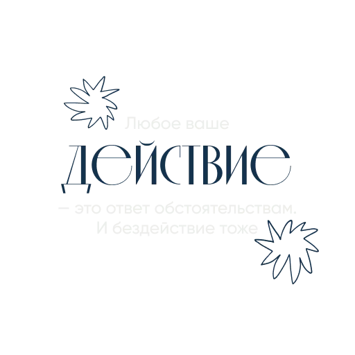 Стикер ty_mozhesh - 1