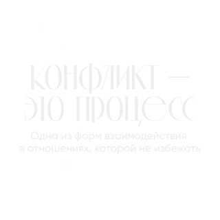 Стикер Ты можешь - 2