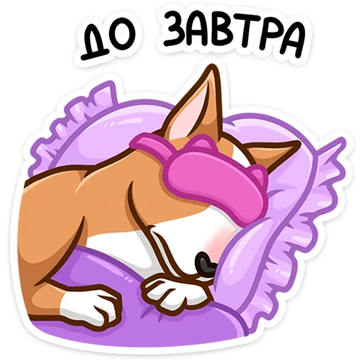 Стикер ty_vk - 1