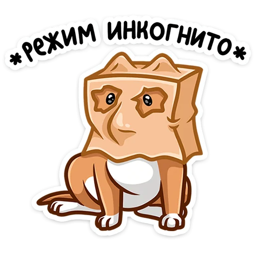 Стикер ty_vk - 1