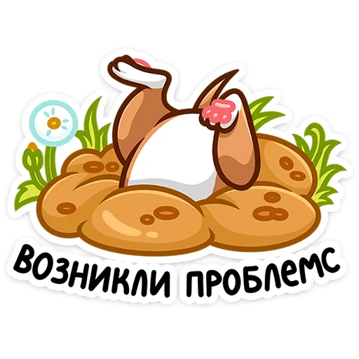 Стикер ty_vk - 1