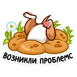 Sticker Тай • @TgSticker - 1