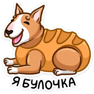 Sticker Тай • @TgSticker - 8