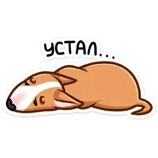 Sticker Тай • @TgSticker - 6