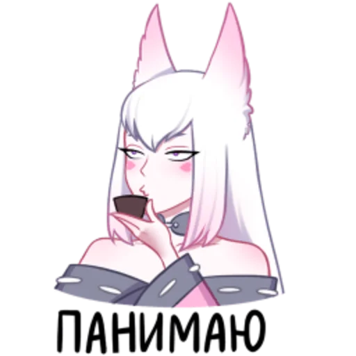 тянка. @speedsongsr - 