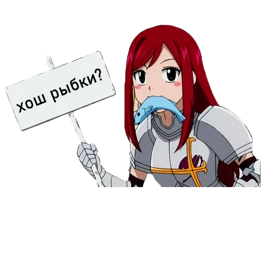 text anime animated cartoon