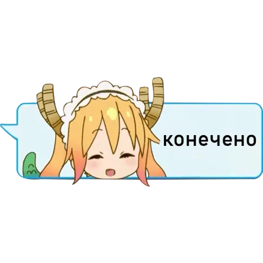 cartoon animated cartoon animation