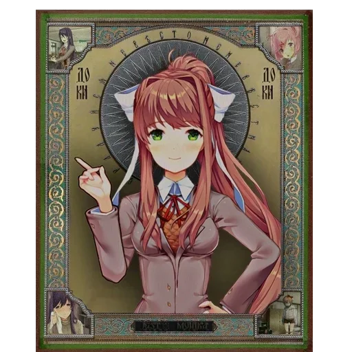 мультфильм аниме манга