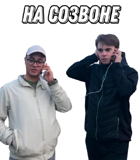 Sticker Суисайдсквад - 9