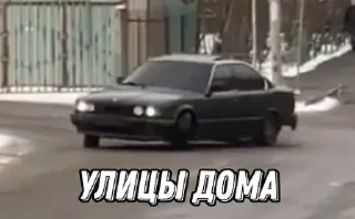 Sticker Суисайдсквад - 1