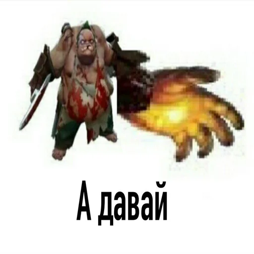 СМС игрушка мультфильм