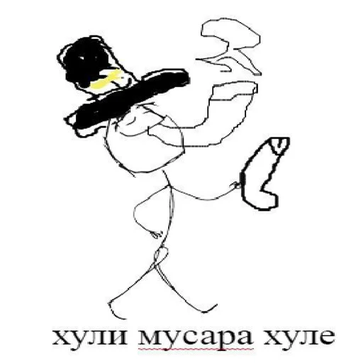 рисование эскиз клипарт