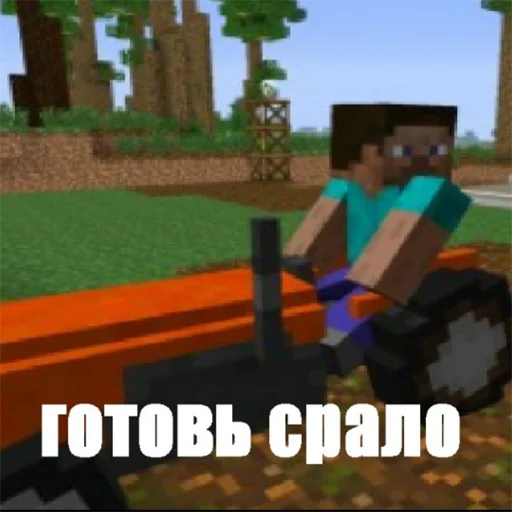 скриншот игра для ПК программное обеспечение для видеоигр