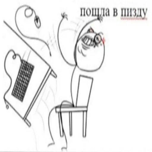 эскиз рисование линейное искусство