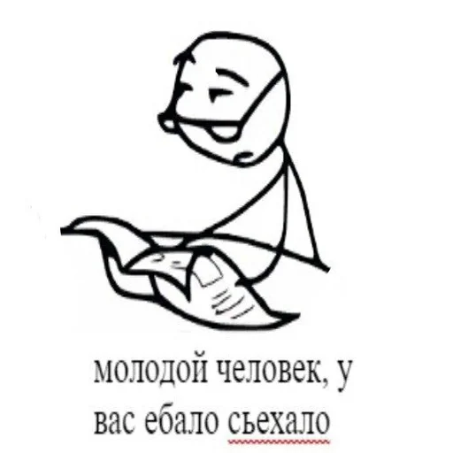 эскиз клипарт линейное искусство