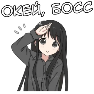 Sticker Аниме тян @anime_Stickerr - 6