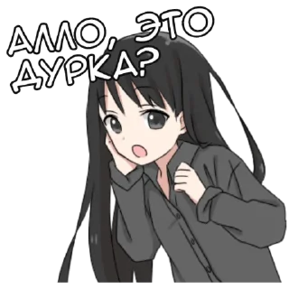 Sticker Аниме тян @anime_Stickerr - 0