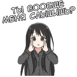 Sticker Аниме тян @anime_Stickerr - 7