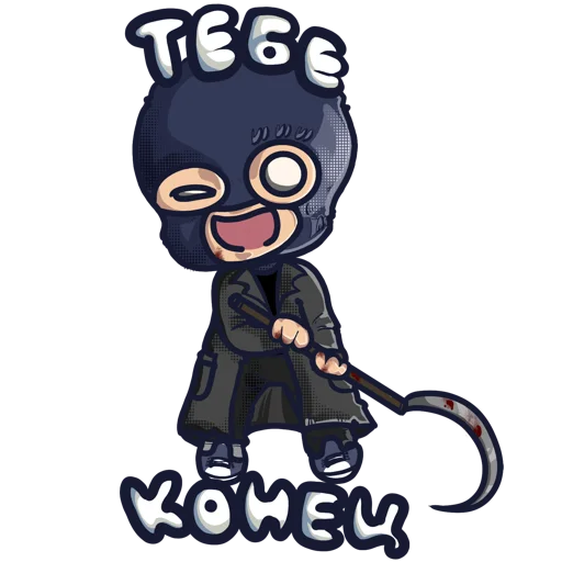 мультипликация клипарт мультфильм