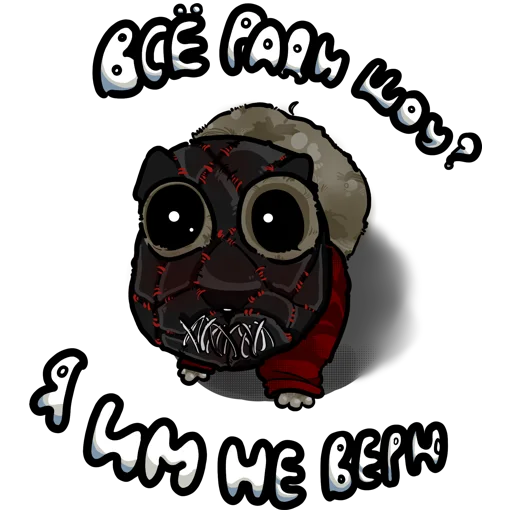 СМС череп мультфильм