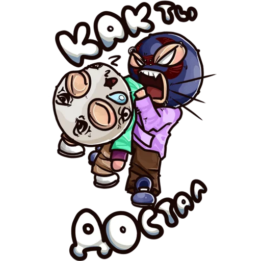 клипарт мультипликация графика