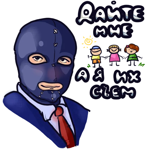 cartoon illustration human face