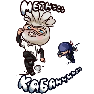 cartoon art illustration