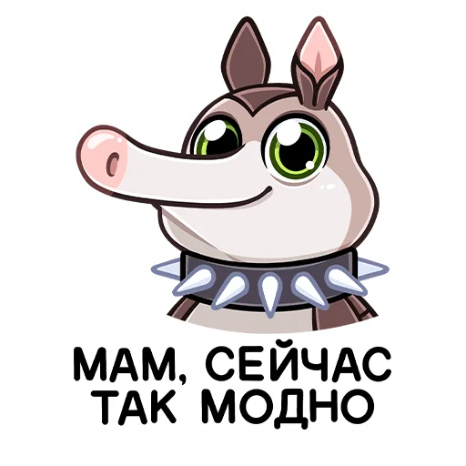 Sticker tyomathearmadillo_vk - 1