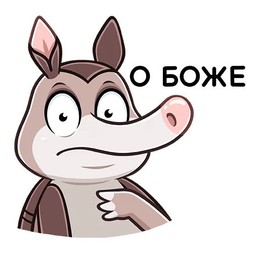 Sticker tyomathearmadillo_vk - 1