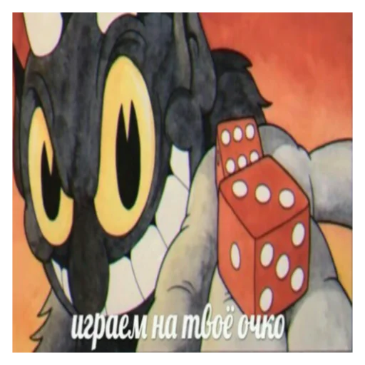 мультфильм мультипликация живопись