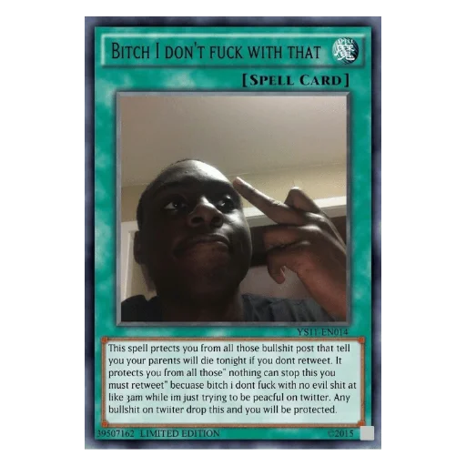 СМС человеческое лицо скриншот