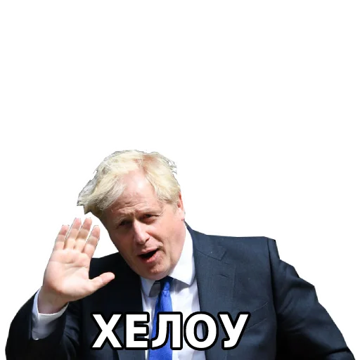 Sticker Типовий русофоб - 11