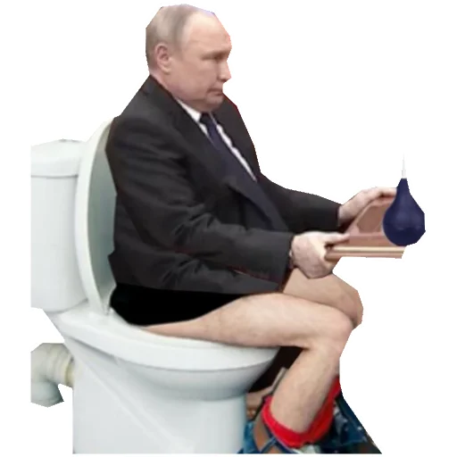 Sticker Типовий русофоб - 10