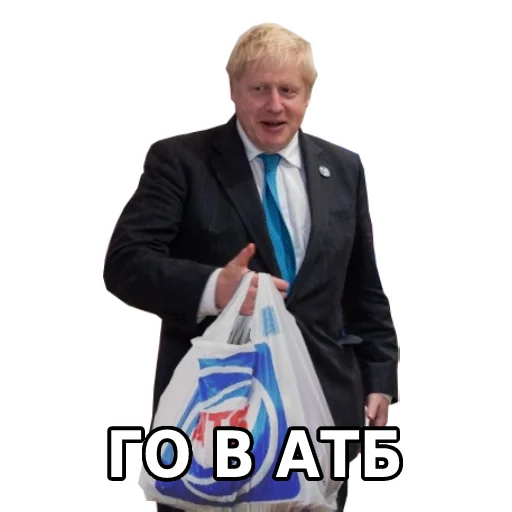 Sticker Типовий русофоб - 3